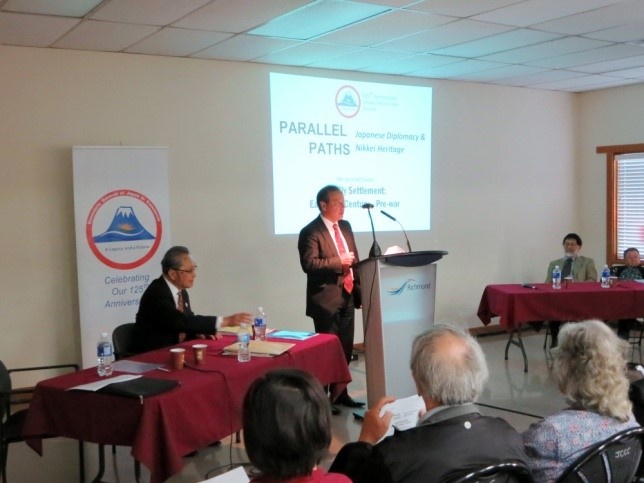 Consul General Okada speaks of the Japanese fishing rights in British Columbia