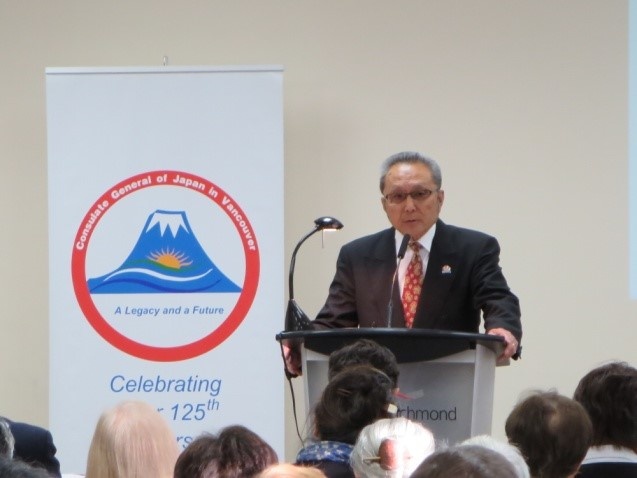 Mr. Jim Kojima speaks about the first Japanese in Steveston and British Columbia
