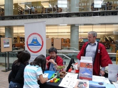 Consulate General of Japan Booth