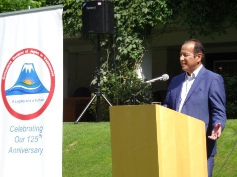 Greeting by CG Okada