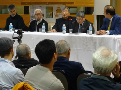 Panelists respond to the presentation