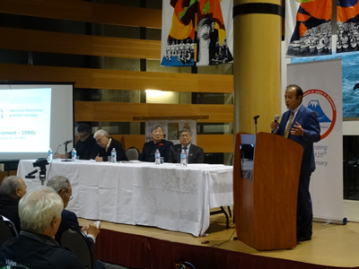 Consul General Okada addresses the audience