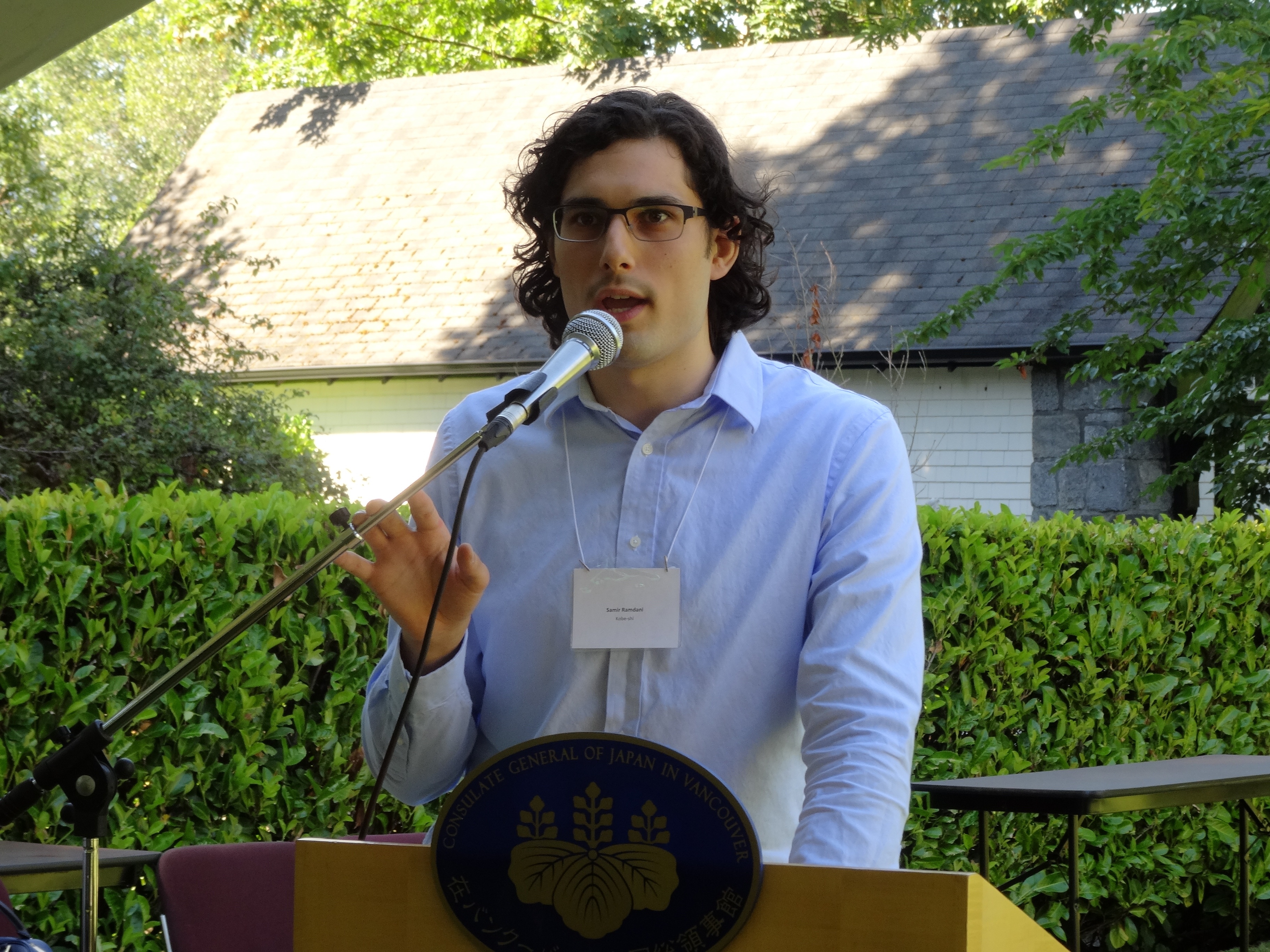 Speech by Mr. Sam Ramdani, ALT participant