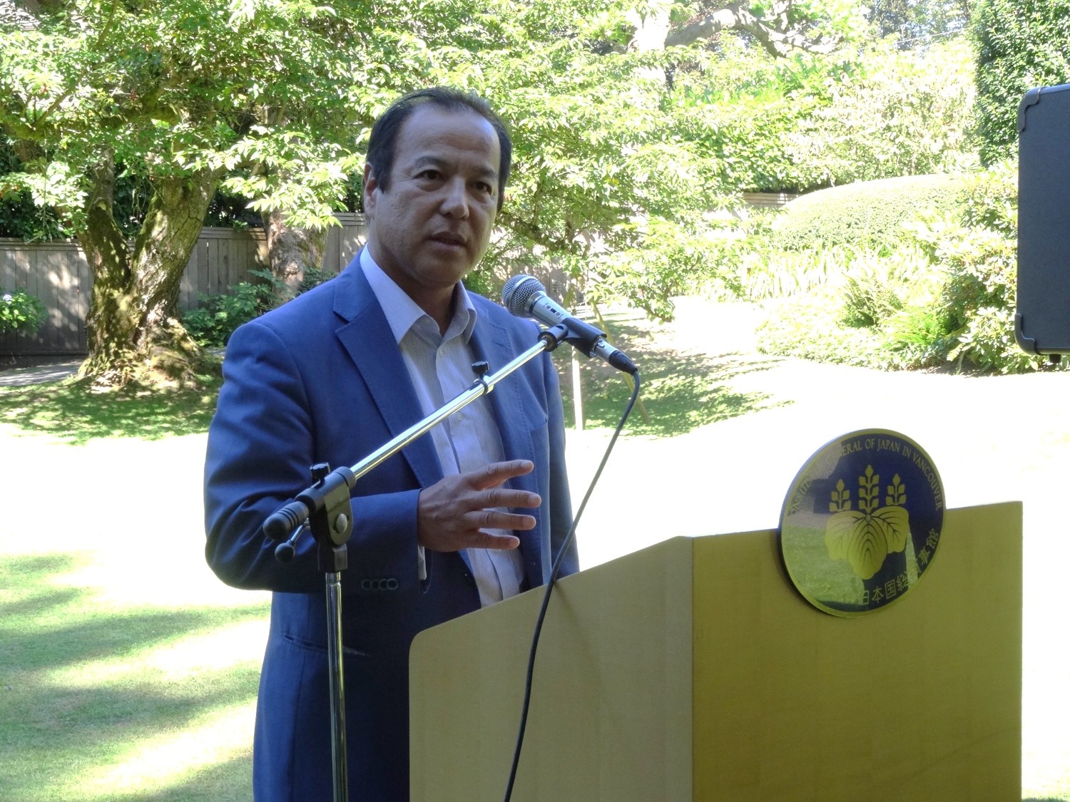 Greeting by CG Okada