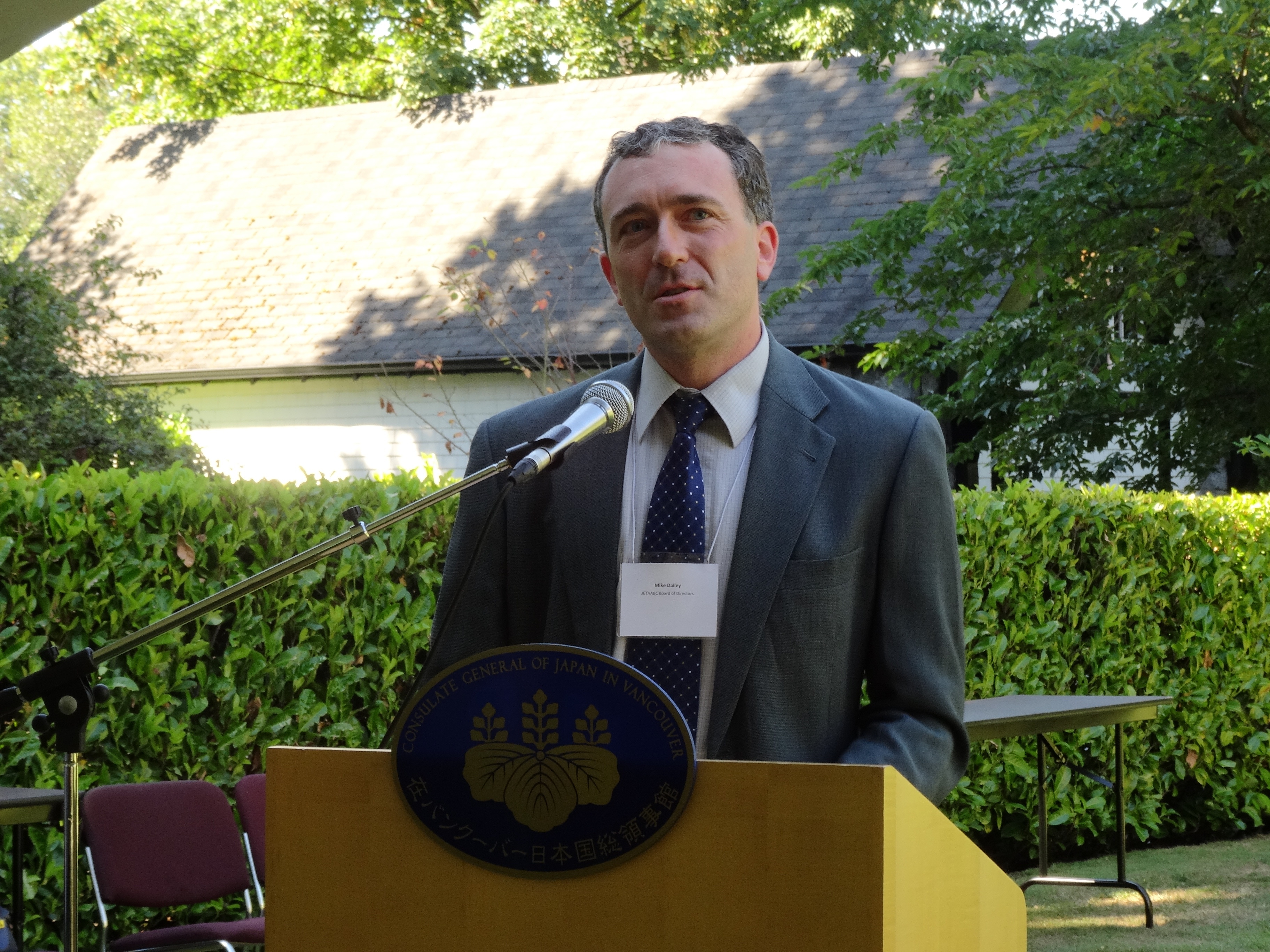 Greeting by Mr. Mike Dalley, representative of JET Alumni Association of BC and Yukon