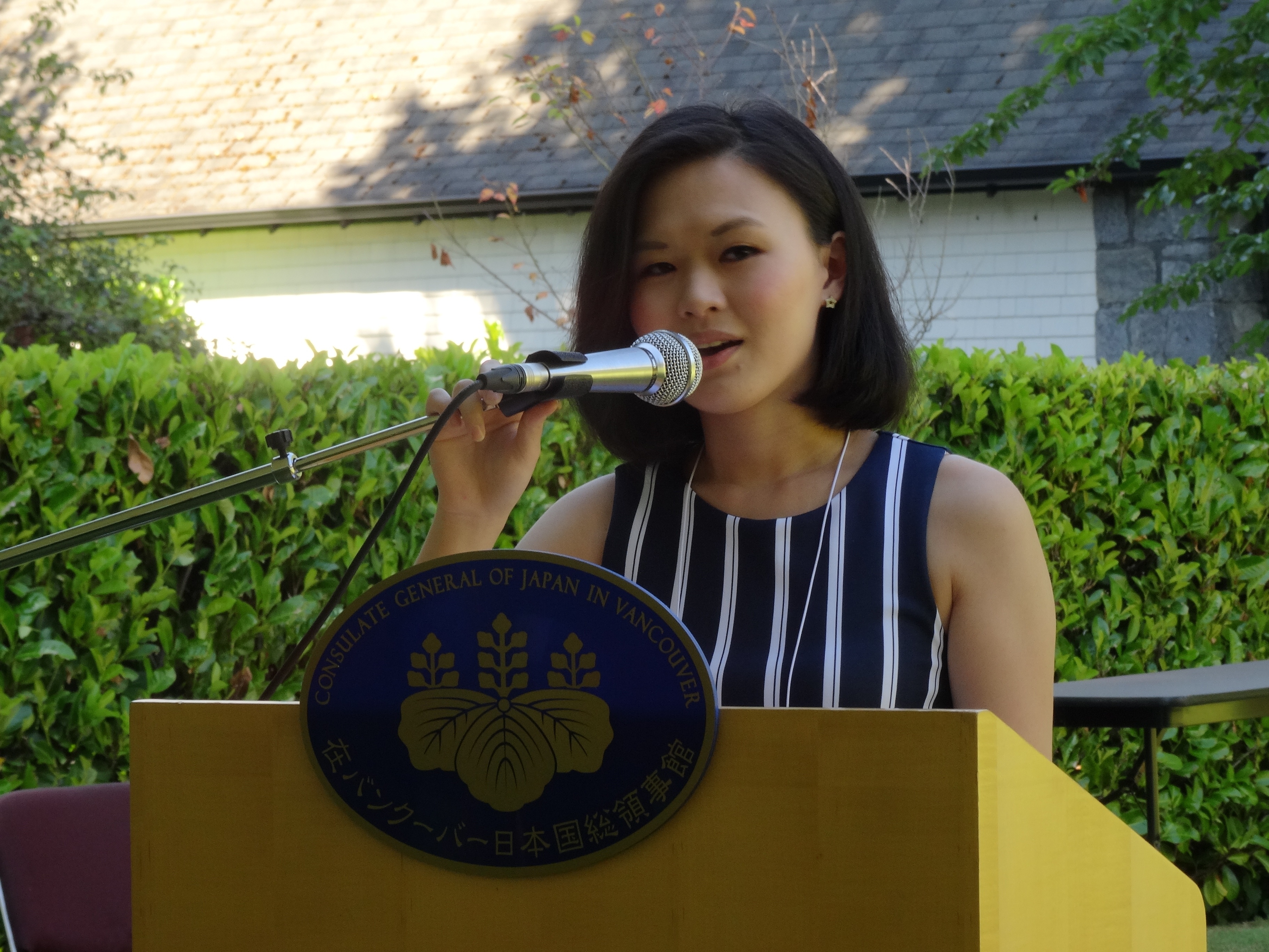 Speech by Ms. Michelle Leong, CIR participant