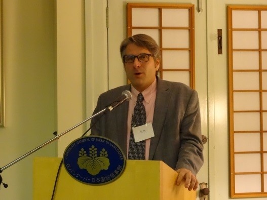 Dr. Ross King, Head of Asian Studies at UBC, addresses the guests.