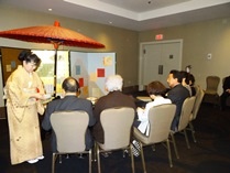 Tea Ceremony