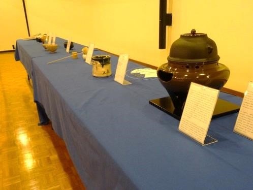 Tea ceremony items on display