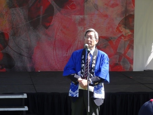 Acting Consul General Uchida speaks