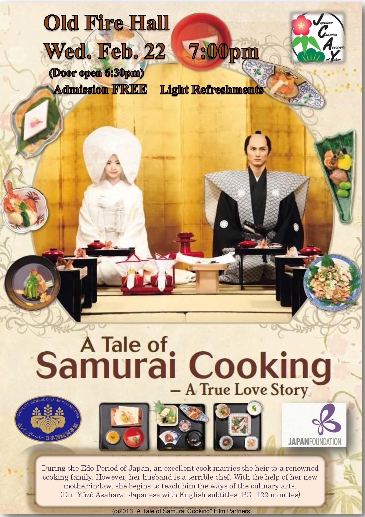 A Tale of Samurai Cooking