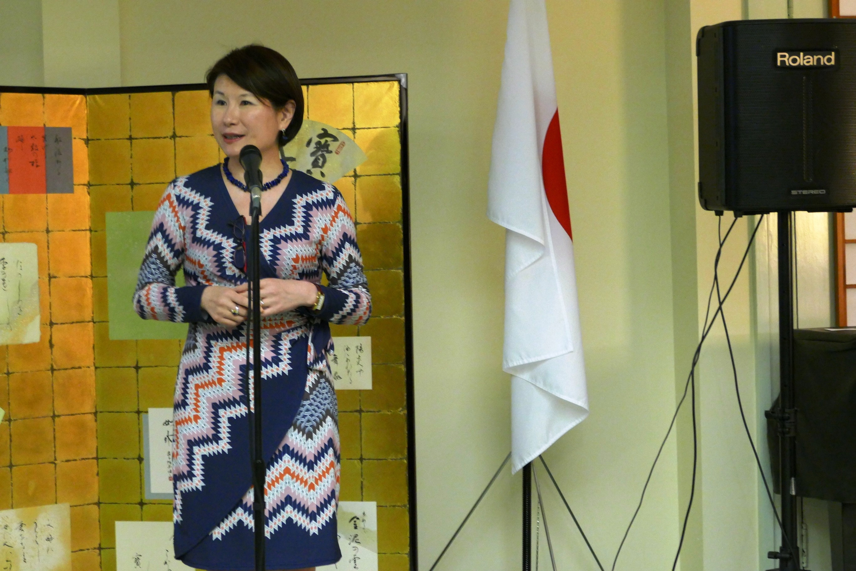 岡井総領事による挨拶