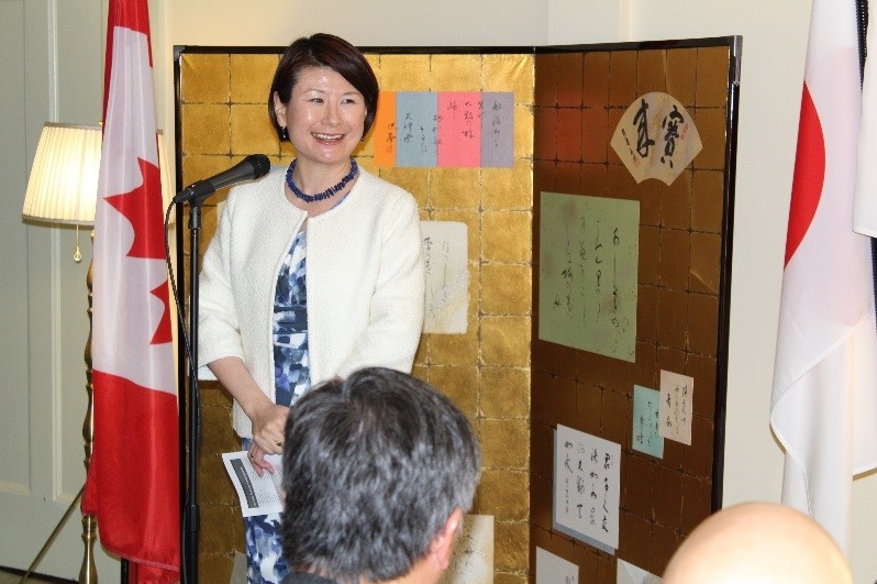 岡井総領事による挨拶