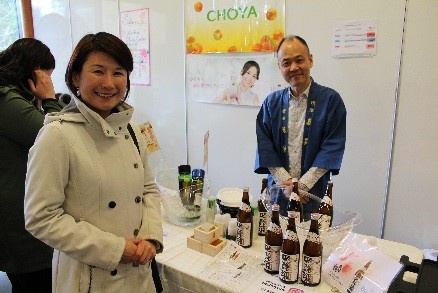 日本酒プロモーション