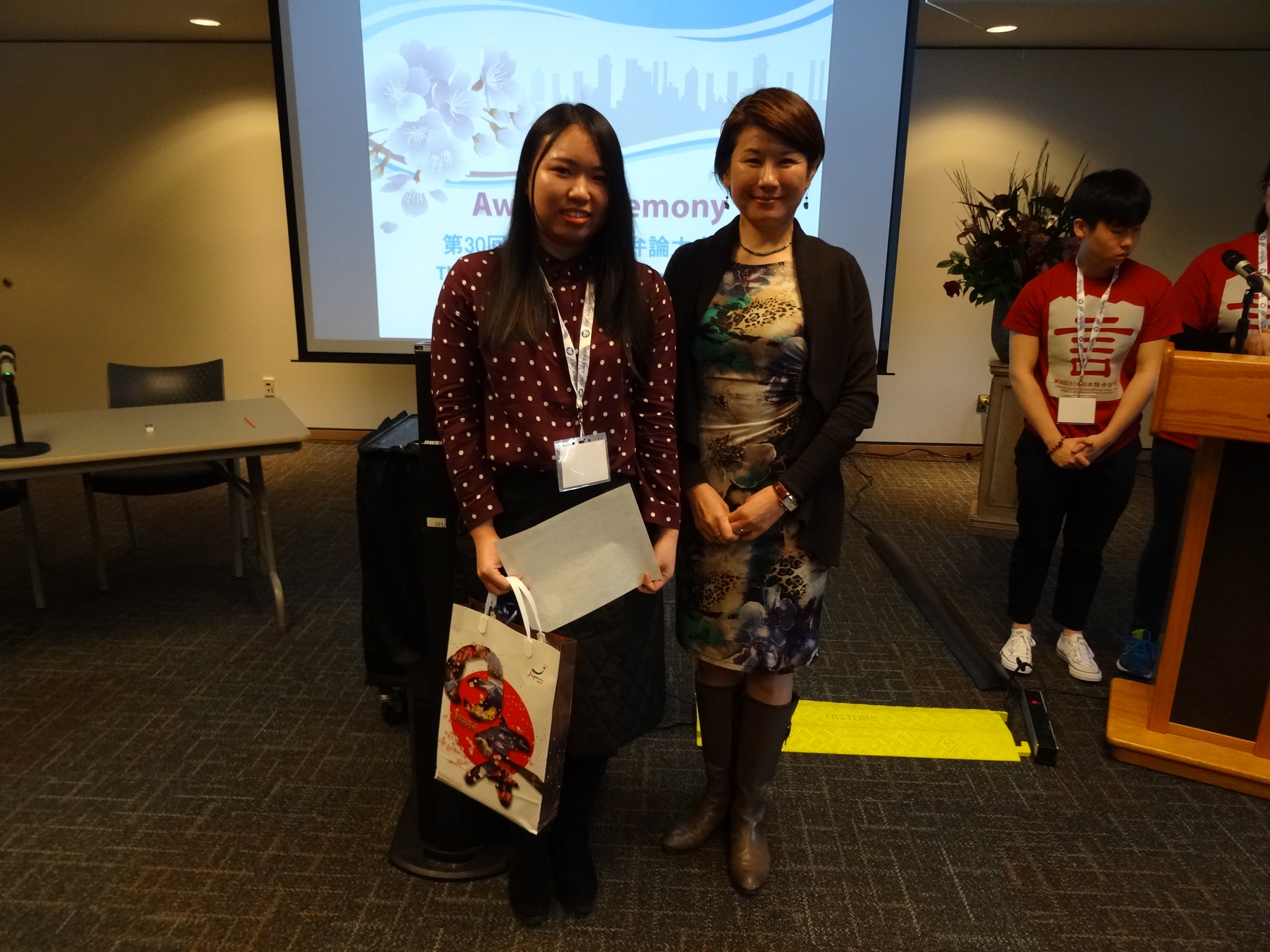University & Public Division 1st prize winners
