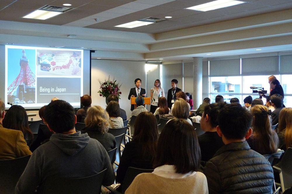 Kakehashi participants present on their trip to Japan