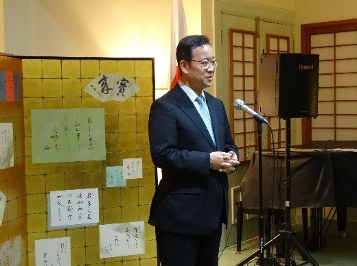 羽鳥総領事の挨拶　　　　　　　　　　　　　
