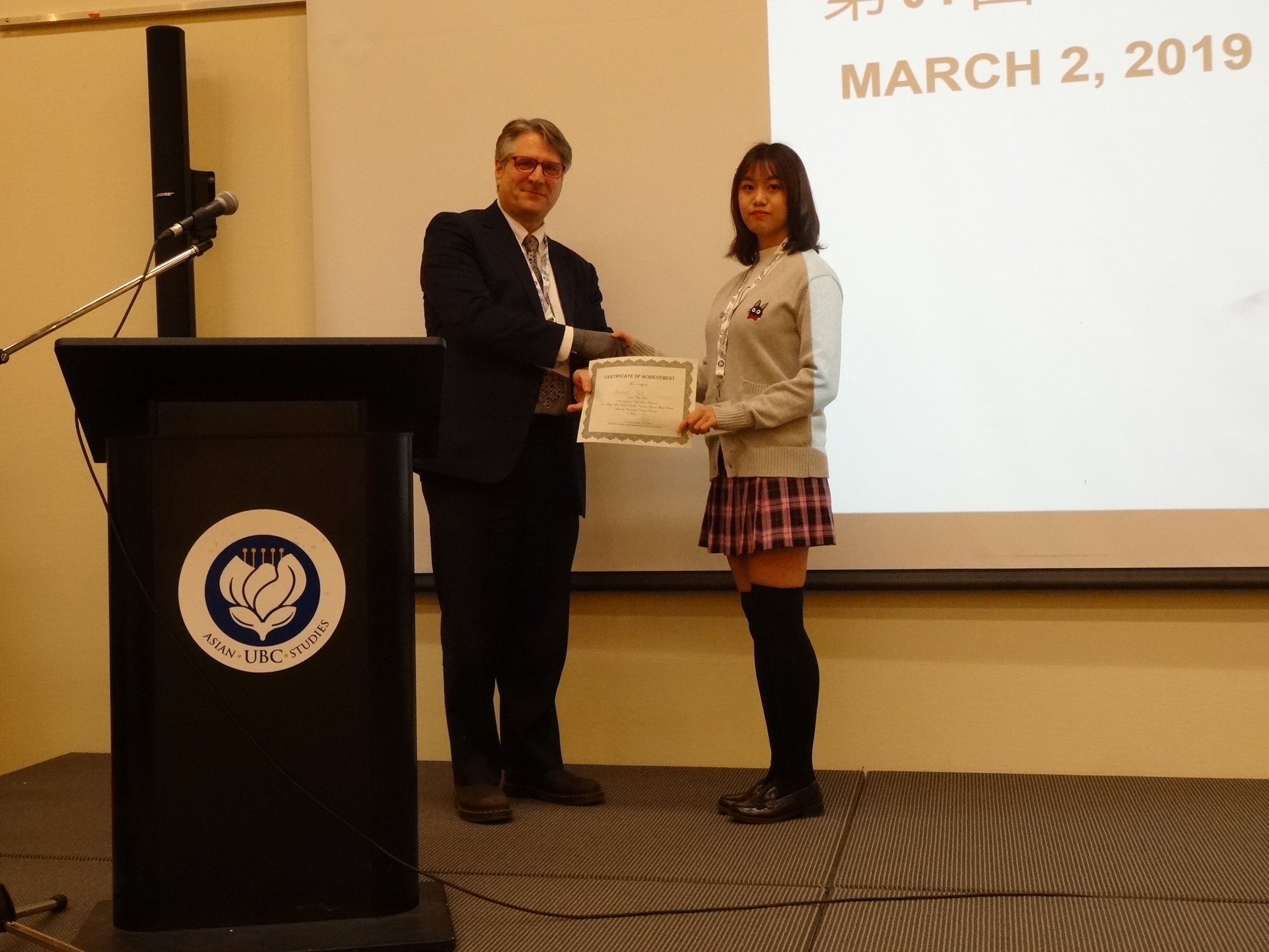 High School Division Beginner 1st Place Winner Rachel Tan