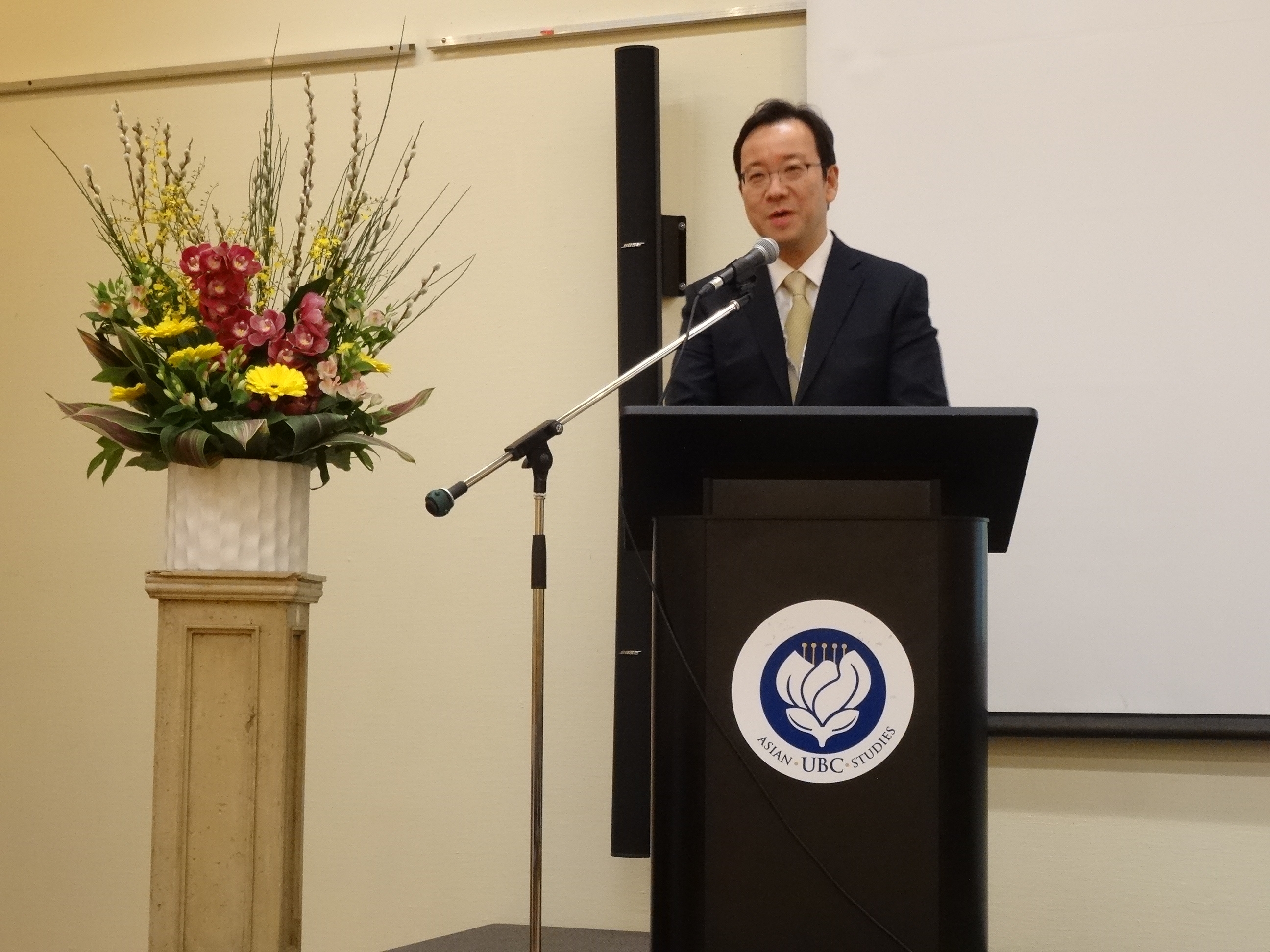 Consul General Hatori offers some remarks