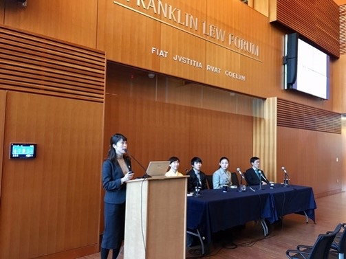 Presentation by Ms. Chujo
