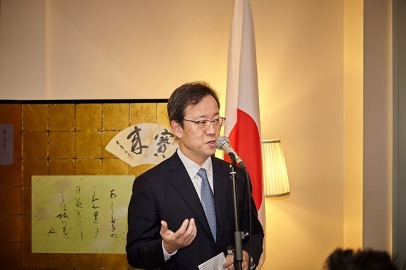 Remarks by Consul General Hatori