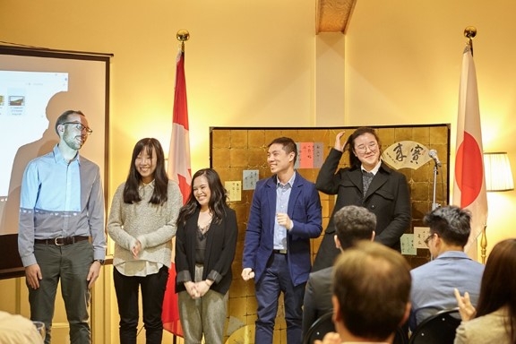 Presentation by SFU
