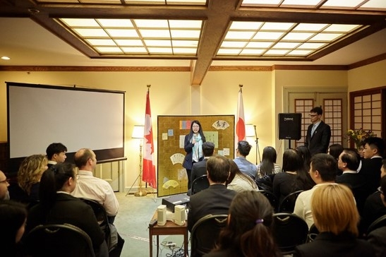 Presentation by 2017 Japan Bowl winning team (Killarney Secondary School)