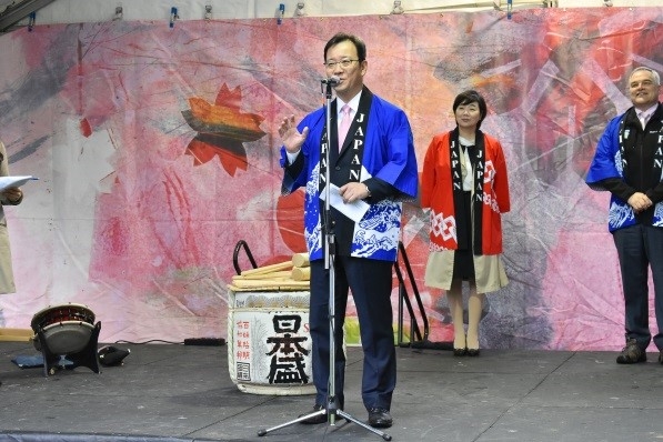 羽鳥総領事による開会式挨拶