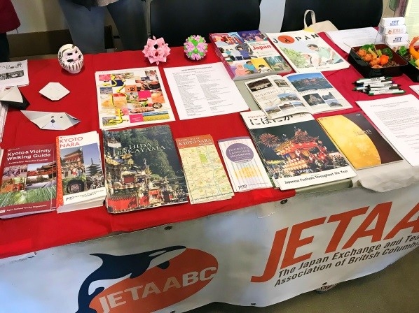 JETAABC(JET同窓会)ブース