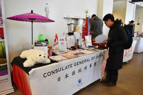 Consulate’s booth
