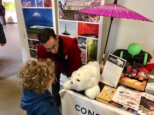 Paro, the therapeutic robot seal exhibit