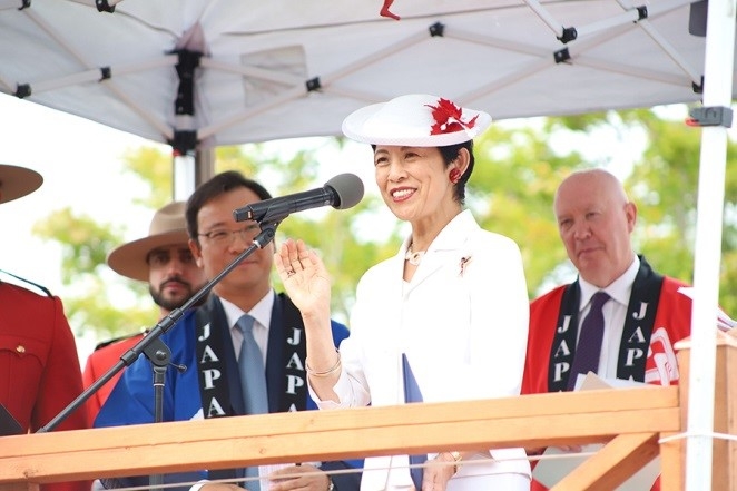 Her Imperial Highness Princess Takamado at the opening ceremony
