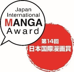 Manga14