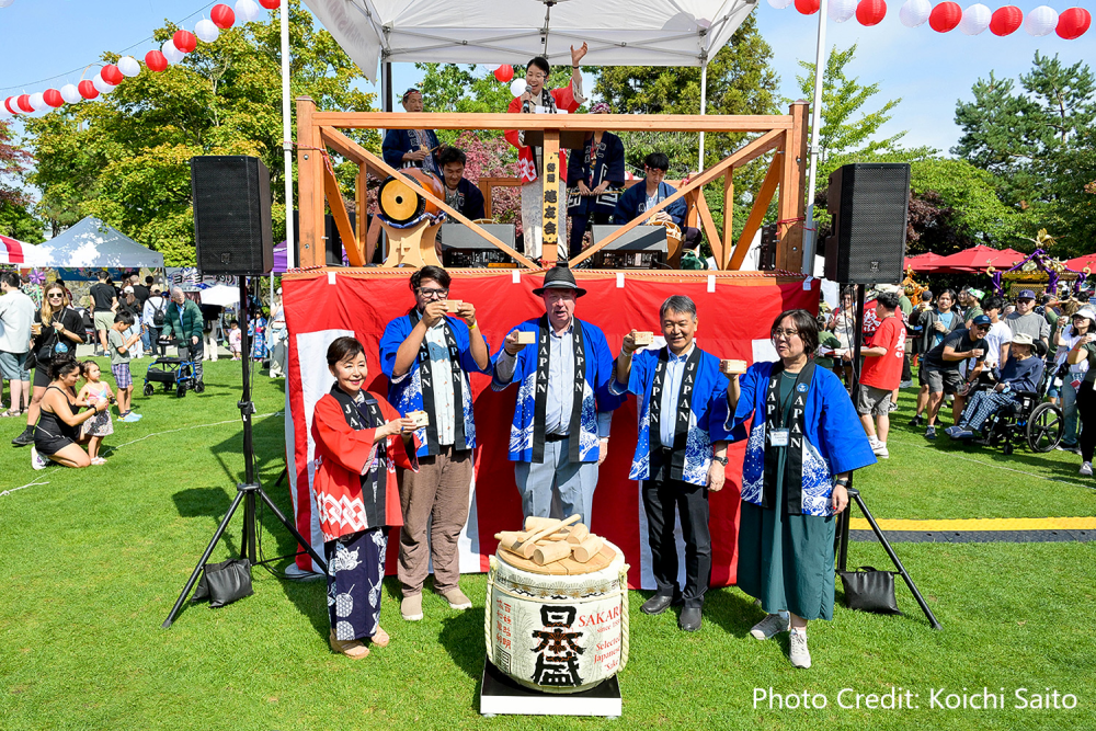 Opening Ceremony