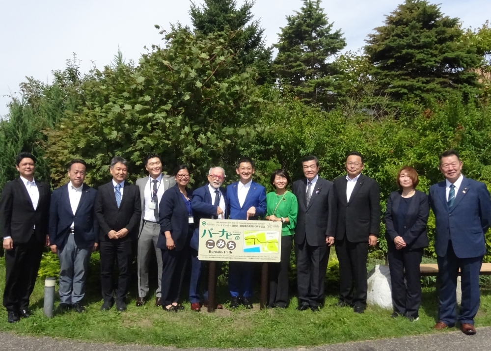 総領事のバーナビー市と釧路市の姉妹都市提携60周年記念関連行事への出席