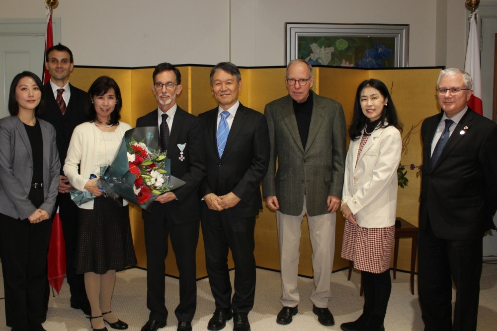 Ceremony to Confer the Order of the Sacred Treasure, Silver Rays on Mr. Keith Andrew Fedoruk 