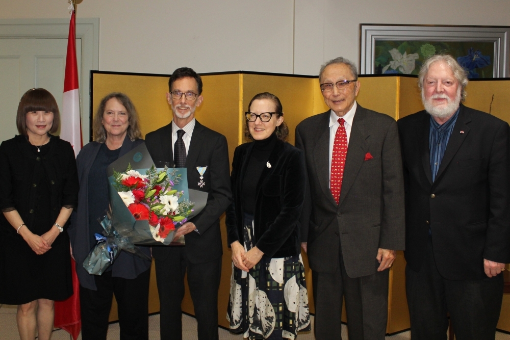 Ceremony to Confer the Order of the Sacred Treasure, Silver Rays on Mr. Keith Andrew Fedoruk 