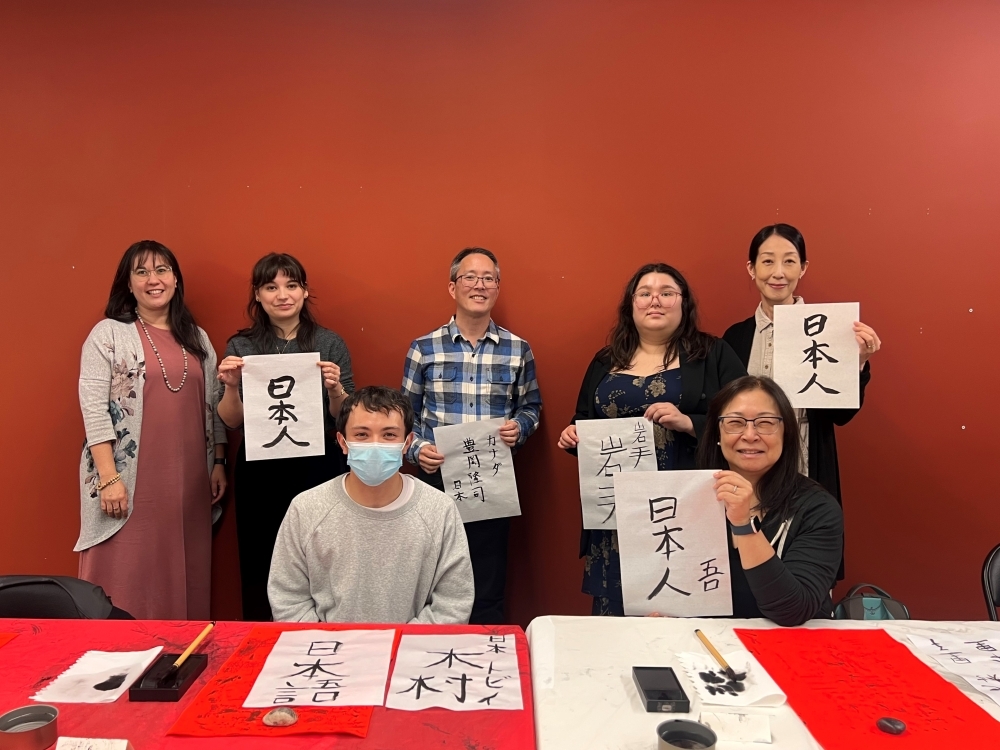 Calligraphy activity