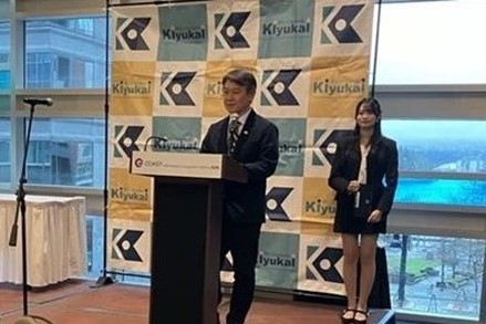 Speech by Consul General Takahashi