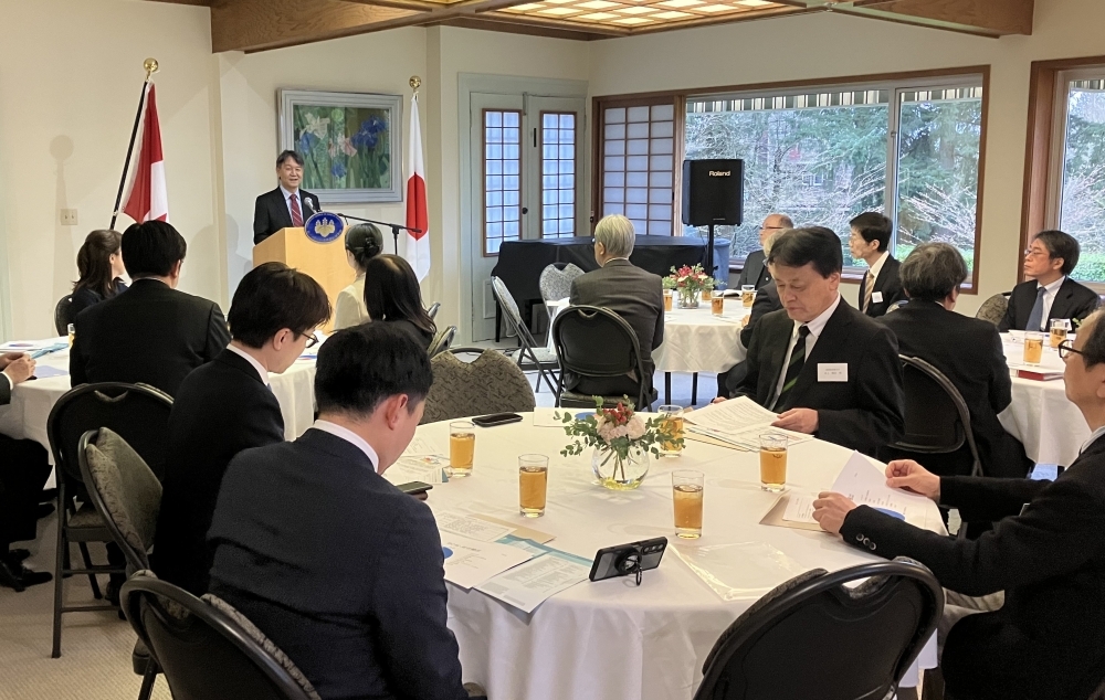 Remarks by Consul General Takahashi