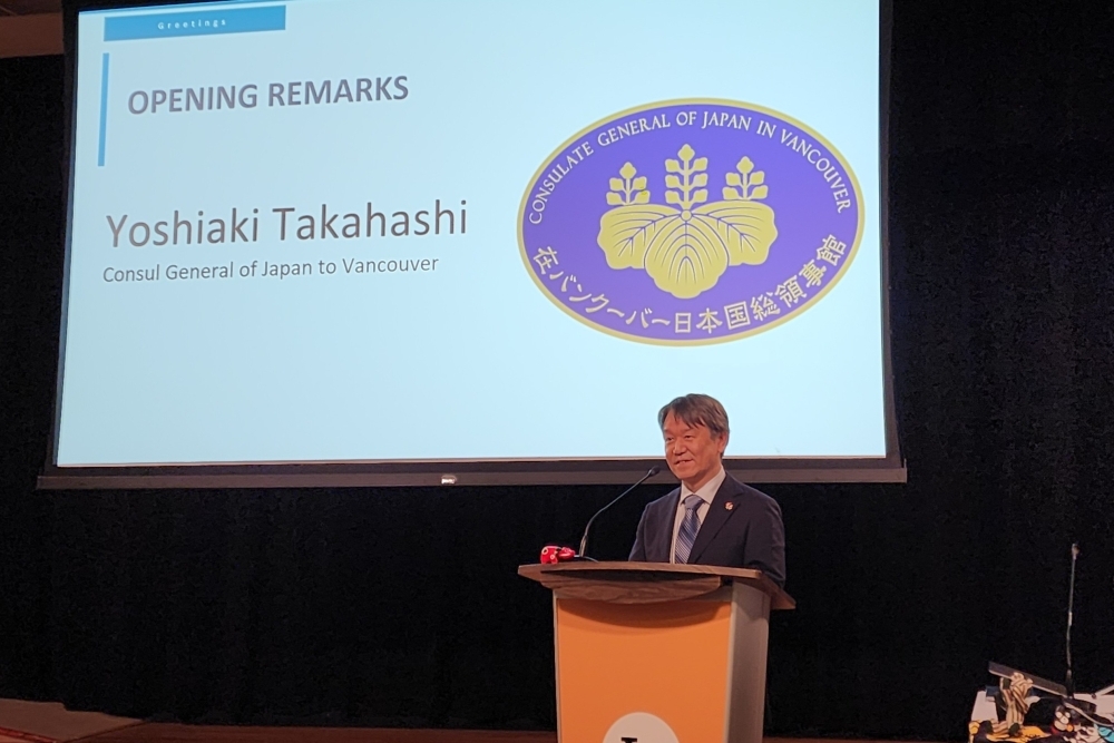 Remarks by Consul General Takahashi