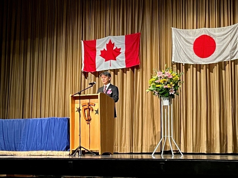 Remarks by Consul General Takahashi