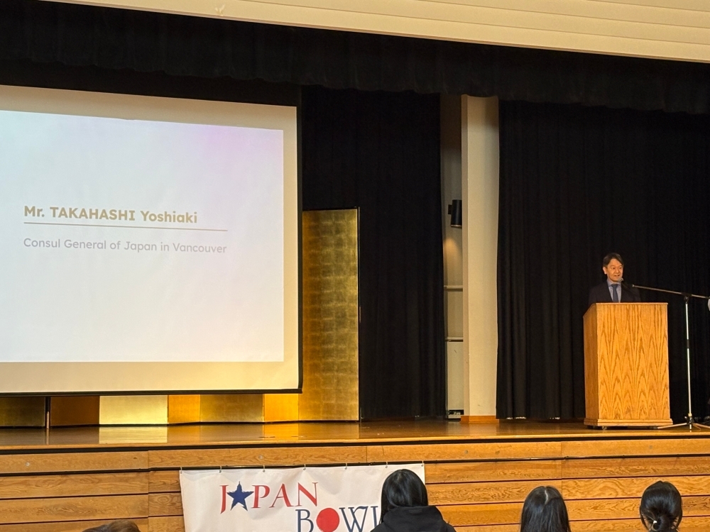 Remarks by Consul General Takahashi