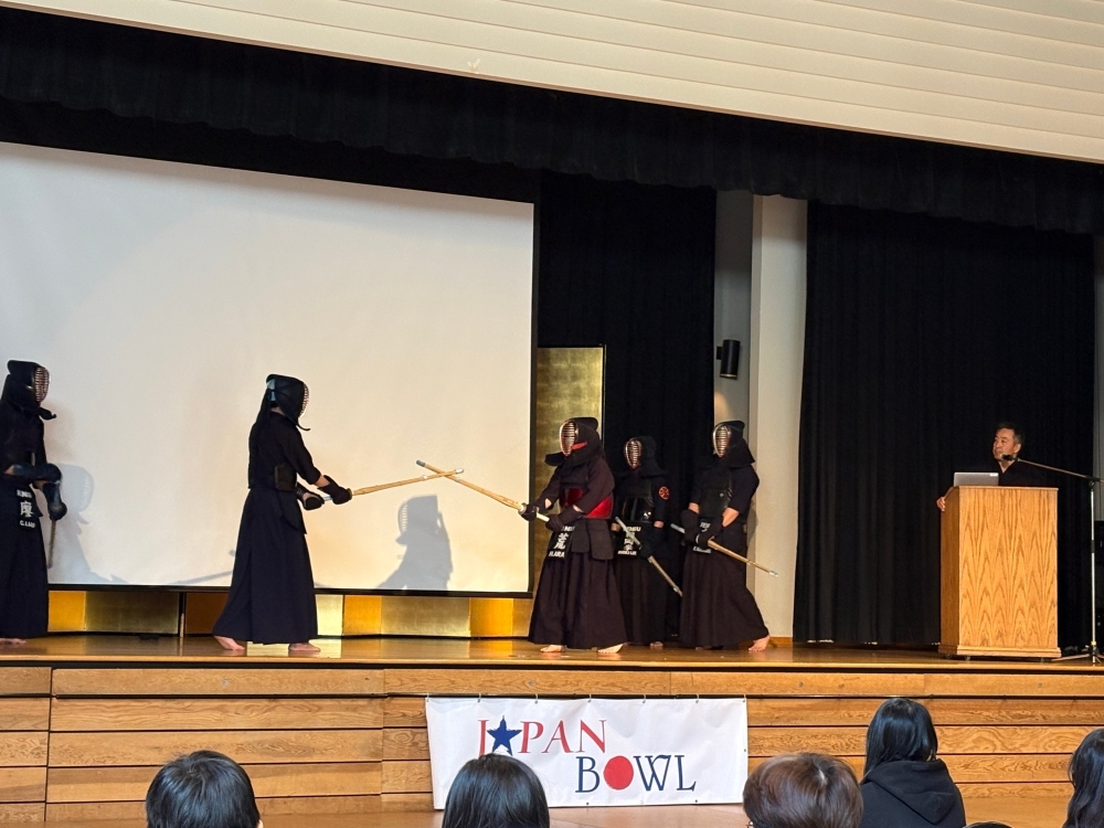 Kendo performance