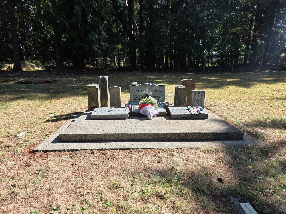 Japanese Canadian cemetary