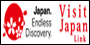 yokoso