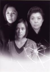 women in the mirror photo